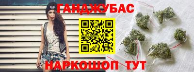 амфетамин Гай