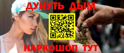 амфетамин Гай