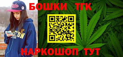 мефедрон мука Гагарин