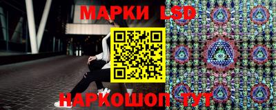 бошки Азнакаево