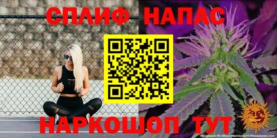 мефедрон мука Гагарин