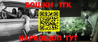 альфа пвп VHQ Абакан