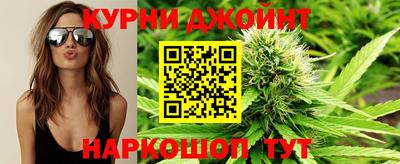 метадон Гатчина