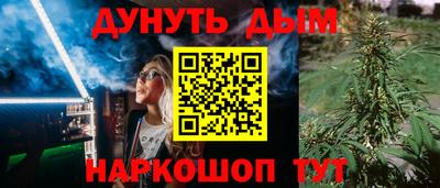 альфа пвп VHQ Абакан