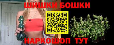 амфетамин Гай