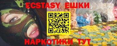 мефедрон мука Гагарин