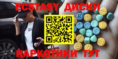 метадон Гатчина