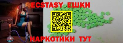 мефедрон мука Гагарин