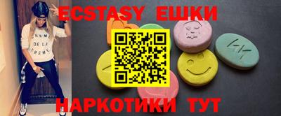 метадон Гатчина