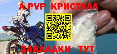 метадон Гатчина