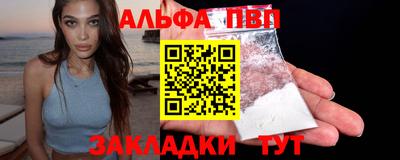 амфетамин Гай