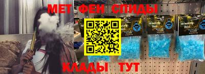 метадон Гатчина