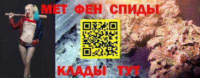мефедрон мука Гагарин