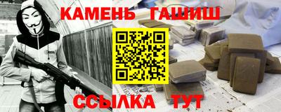 бошки Апрелевка