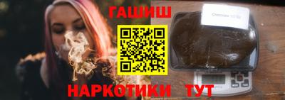 метадон Гатчина