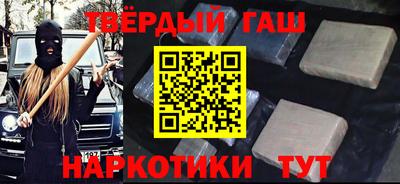 бошки Азнакаево