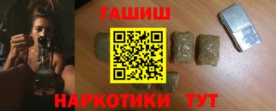 мефедрон мука Гагарин