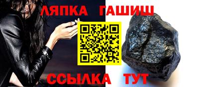 метадон Гатчина