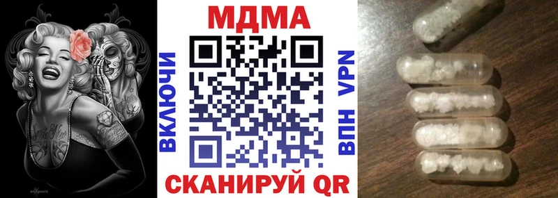 МДМА VHQ Серов