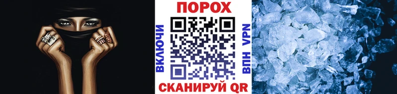 Метамфетамин винт kraken как войти Серов купить наркотик