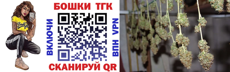 Конопля ГИДРОПОН  Серов 